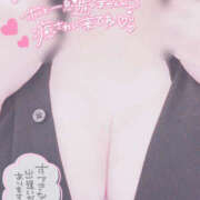 ヒメ日記 2025/07/07 15:21 投稿 あすか 春日部人妻花壇