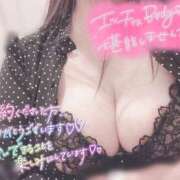 ヒメ日記 2025/07/10 14:21 投稿 あすか 春日部人妻花壇