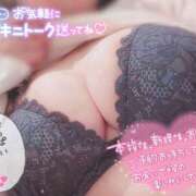 ヒメ日記 2025/07/14 11:21 投稿 あすか 春日部人妻花壇