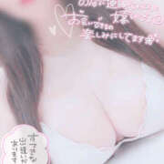 ヒメ日記 2025/08/13 11:41 投稿 あすか 春日部人妻花壇