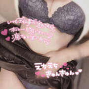 ヒメ日記 2025/09/28 11:21 投稿 あすか 春日部人妻花壇