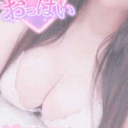 ヒメ日記 2025/11/01 16:31 投稿 あすか 春日部人妻花壇