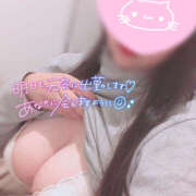 あすか 明日も❤️❤️ 春日部人妻花壇