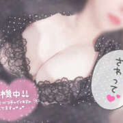 ヒメ日記 2026/04/12 14:21 投稿 あすか 春日部人妻花壇