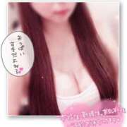 ヒメ日記 2026/05/14 13:41 投稿 あすか 春日部人妻花壇