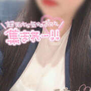 ヒメ日記 2026/06/14 13:02 投稿 あすか 春日部人妻花壇