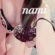 ヒメ日記 2024/12/20 22:50 投稿 なみ 11チャンネル