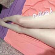 ヒメ日記 2024/12/21 18:57 投稿 なみ 11チャンネル