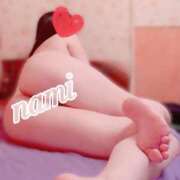 ヒメ日記 2025/01/03 21:45 投稿 なみ 11チャンネル