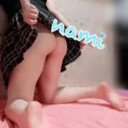 ヒメ日記 2025/01/04 19:33 投稿 なみ 11チャンネル