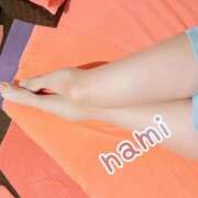 ヒメ日記 2025/02/09 22:15 投稿 なみ 11チャンネル