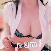 ヒメ日記 2025/02/27 22:01 投稿 なみ 11チャンネル