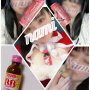 ヒメ日記 2025/03/08 11:56 投稿 なみ 11チャンネル