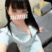 ヒメ日記 2025/04/17 07:45 投稿 なみ 11チャンネル