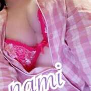 ヒメ日記 2025/05/18 21:31 投稿 なみ 11チャンネル