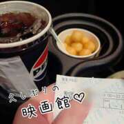 ヒメ日記 2025/06/13 18:45 投稿 なみ 11チャンネル