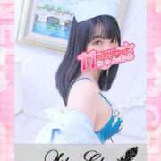 ヒメ日記 2025/10/04 22:52 投稿 なみ 11チャンネル