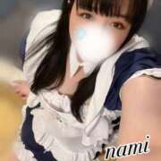 ヒメ日記 2025/12/12 14:32 投稿 なみ 11チャンネル