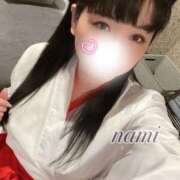 ヒメ日記 2026/01/31 20:02 投稿 なみ 11チャンネル