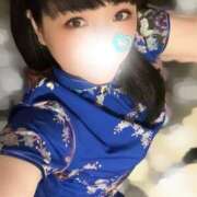 ヒメ日記 2026/04/02 20:46 投稿 なみ 11チャンネル