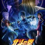 ヒメ日記 2026/04/21 19:45 投稿 なみ 11チャンネル