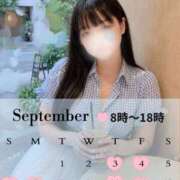 ヒメ日記 2026/08/27 13:47 投稿 なみ 11チャンネル