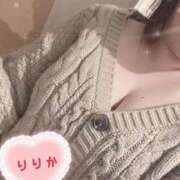 ヒメ日記 2025/04/08 17:20 投稿 りりか 即トク奥さん