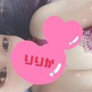 りりか 次回出勤 即トク奥さん
