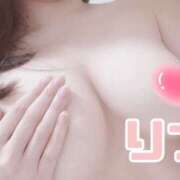 ヒメ日記 2025/03/09 14:13 投稿 りつ若奥 未熟な若奥