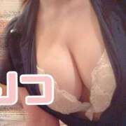 ヒメ日記 2025/03/09 20:23 投稿 りつ若奥 未熟な若奥