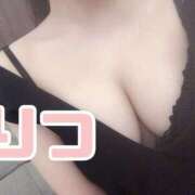 ヒメ日記 2025/04/06 14:13 投稿 りつ若奥 未熟な若奥