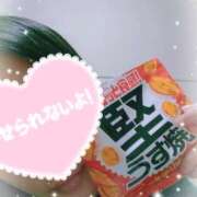 ヒメ日記 2025/01/20 22:06 投稿 黒木一紗（くろきかずさ） 姫路マダム大奥