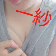 ヒメ日記 2025/02/18 17:58 投稿 黒木一紗（くろきかずさ） 姫路マダム大奥