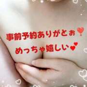 ヒメ日記 2025/03/28 12:32 投稿 黒木一紗（くろきかずさ） 姫路マダム大奥