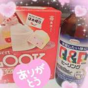 ヒメ日記 2025/04/06 03:01 投稿 黒木一紗（くろきかずさ） 姫路マダム大奥