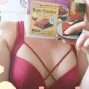 ヒメ日記 2025/05/09 10:51 投稿 黒木一紗（くろきかずさ） 姫路マダム大奥