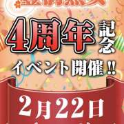ようこ 4周年 豊満熟女
