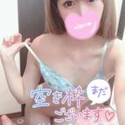 ヒメ日記 2024/12/16 01:36 投稿 ☆ななせ☆ 100％本人が来る店！！デリヘル『ロイヤルフラッシュ』