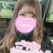 ヒメ日記 2024/12/16 17:57 投稿 ☆ななせ☆ 100％本人が来る店！！デリヘル『ロイヤルフラッシュ』