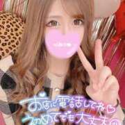 ヒメ日記 2024/12/24 01:03 投稿 ☆ななせ☆ 100％本人が来る店！！デリヘル『ロイヤルフラッシュ』