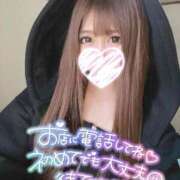 ヒメ日記 2024/12/24 18:22 投稿 ☆ななせ☆ 100％本人が来る店！！デリヘル『ロイヤルフラッシュ』