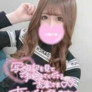 ヒメ日記 2024/12/24 21:57 投稿 ☆ななせ☆ 100％本人が来る店！！デリヘル『ロイヤルフラッシュ』