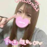 ヒメ日記 2024/12/25 00:42 投稿 ☆ななせ☆ 100％本人が来る店！！デリヘル『ロイヤルフラッシュ』