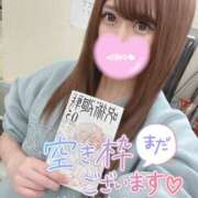 ヒメ日記 2024/12/25 13:42 投稿 ☆ななせ☆ 100％本人が来る店！！デリヘル『ロイヤルフラッシュ』