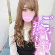 ヒメ日記 2024/12/26 22:18 投稿 ☆ななせ☆ 100％本人が来る店！！デリヘル『ロイヤルフラッシュ』