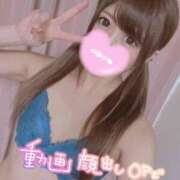 ヒメ日記 2024/12/30 20:33 投稿 ☆ななせ☆ 100％本人が来る店！！デリヘル『ロイヤルフラッシュ』