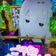 ヒメ日記 2024/12/31 02:21 投稿 ☆ななせ☆ 100％本人が来る店！！デリヘル『ロイヤルフラッシュ』