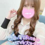 ヒメ日記 2024/12/31 04:33 投稿 ☆ななせ☆ 100％本人が来る店！！デリヘル『ロイヤルフラッシュ』