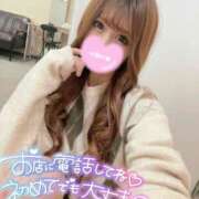 ヒメ日記 2024/12/31 16:21 投稿 ☆ななせ☆ 100％本人が来る店！！デリヘル『ロイヤルフラッシュ』