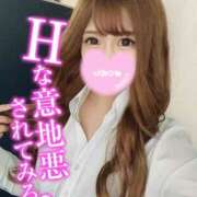 ヒメ日記 2024/12/31 22:27 投稿 ☆ななせ☆ 100％本人が来る店！！デリヘル『ロイヤルフラッシュ』